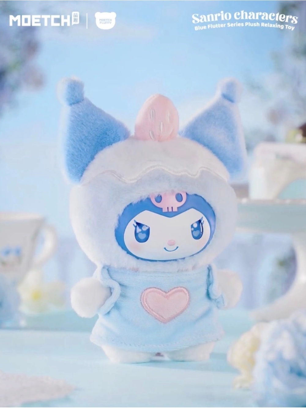 NIB SANRIO Blue Flutter Series Plush Keychain Blind Box KUROMI Confirmed Moetch